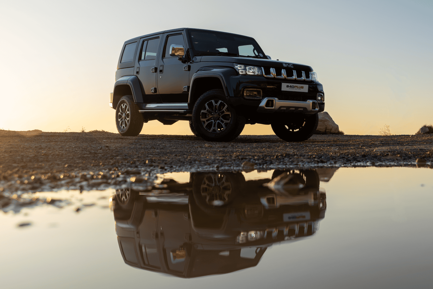 Save big on a new BAIC B40 Plus Honor Edition