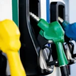 Here is the official petrol price for June 2026